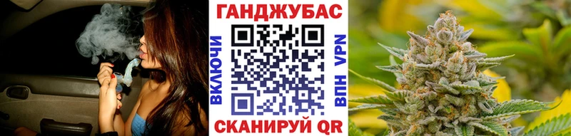 Где купить наркоту Железногорск СК  Конопля  Кокаин  Мефедрон  ГАШИШ 