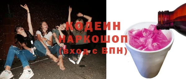 эйфоретик Касимов