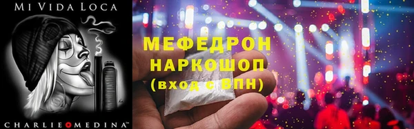 героин Карпинск