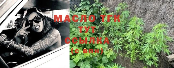 героин Карпинск