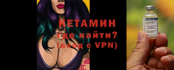 эйфоретик Касимов