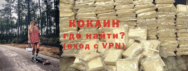 эйфоретик Касимов