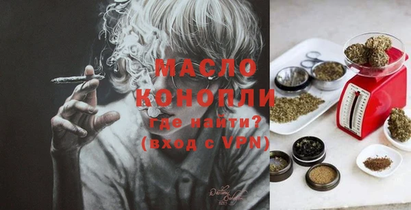 дмт Алзамай