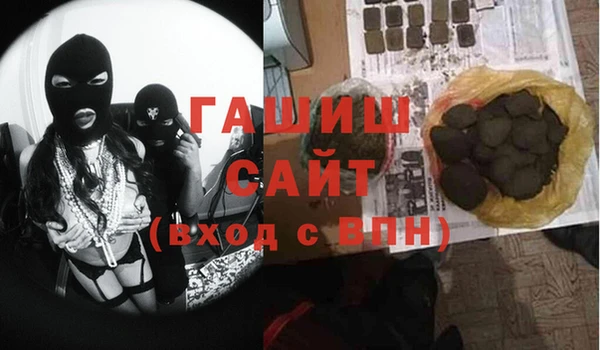 дмт Алзамай