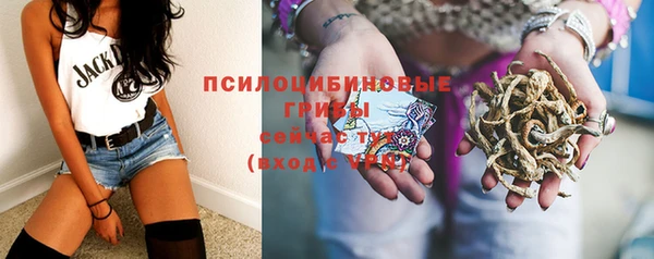 героин Карпинск