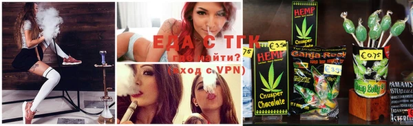прущие грибы Алексеевка